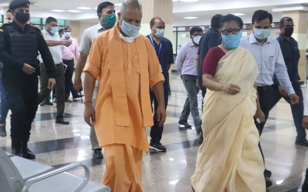 Visit of CM Yogiji on 26th July 2020