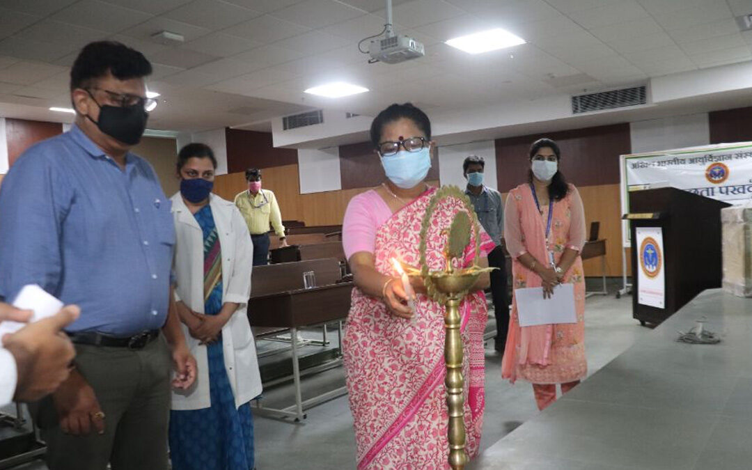 Valedictory Ceremony