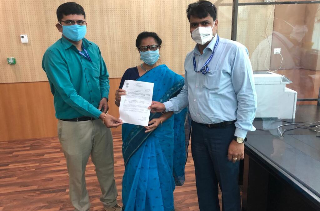 AIIMS IEC (Institutional Ethics Committee) has been registered