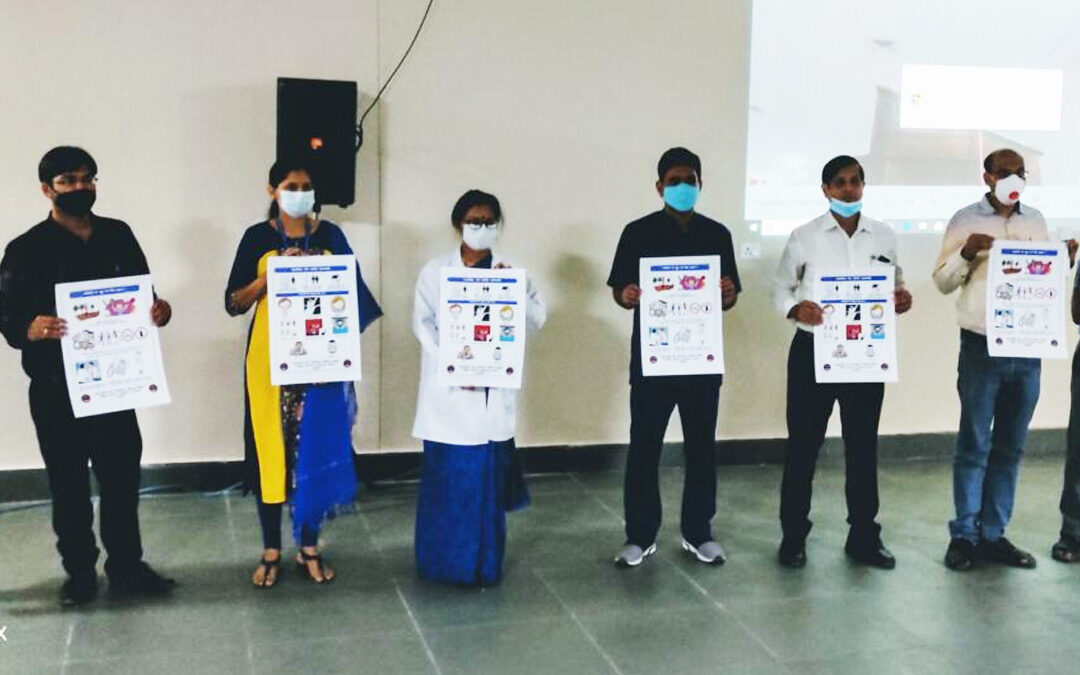 World Mental Health Day (10.10.2020)