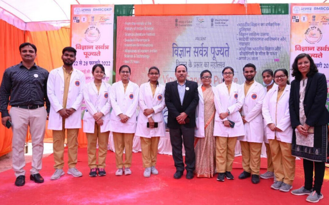Mega science week held by ICMR-RMRC and AIIMS Gorakhpur