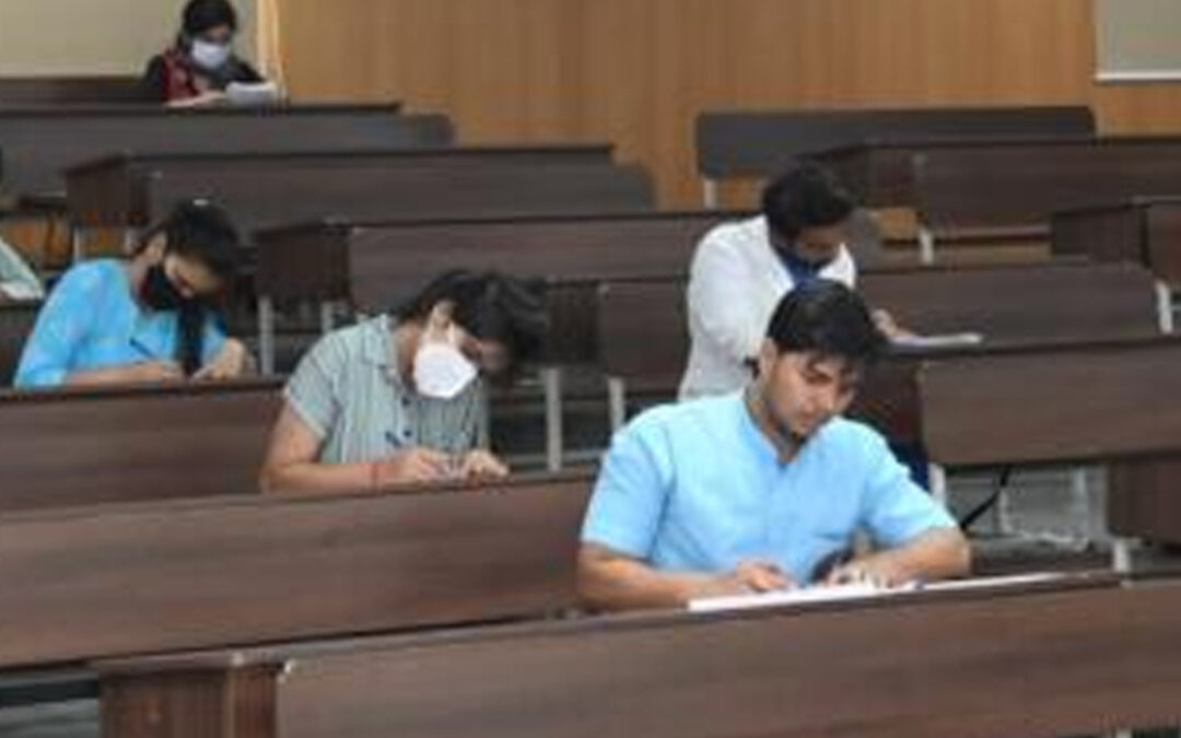 Essay writing competition