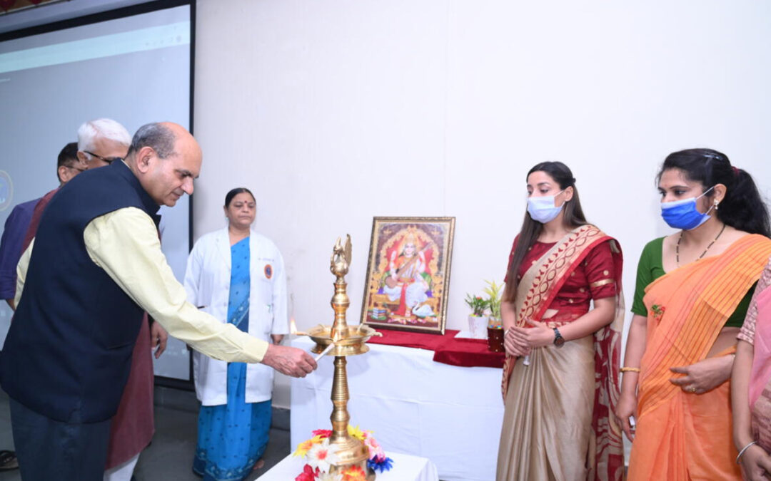 Inauguration of 1st BSC Nursing Batch (2022)
