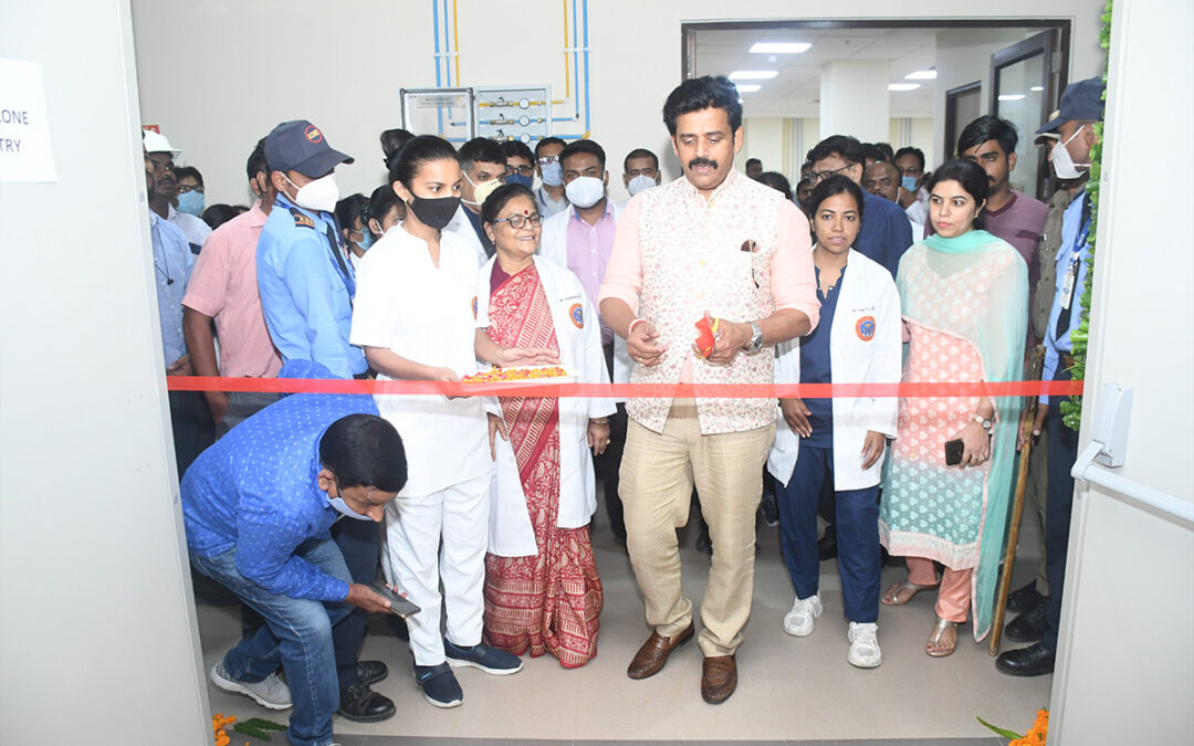 Inauguration of Major OT Complex