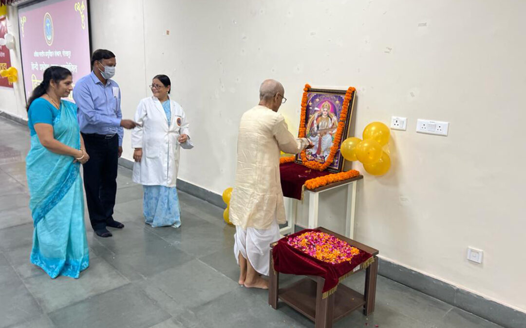 Valedictory function of Hindi Pakhwada