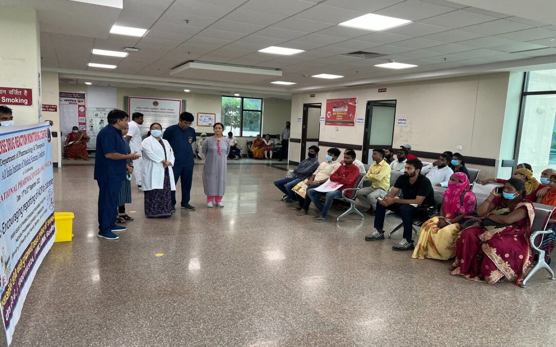 ADR Monitoring Center