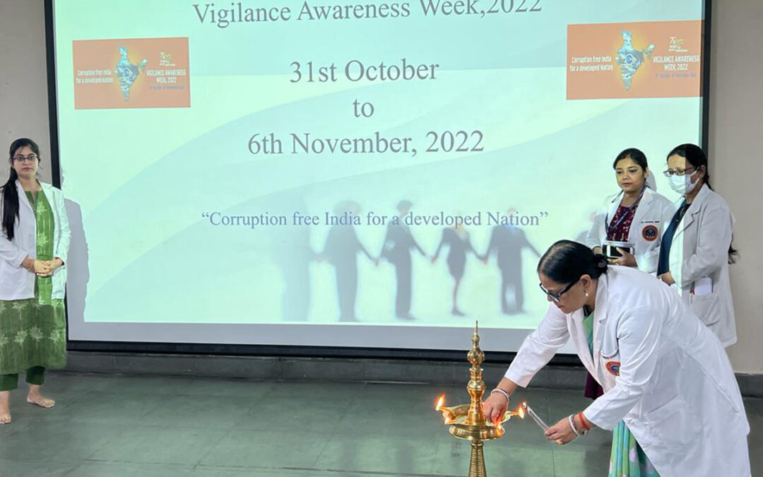 Vigilance Awareness week 2022