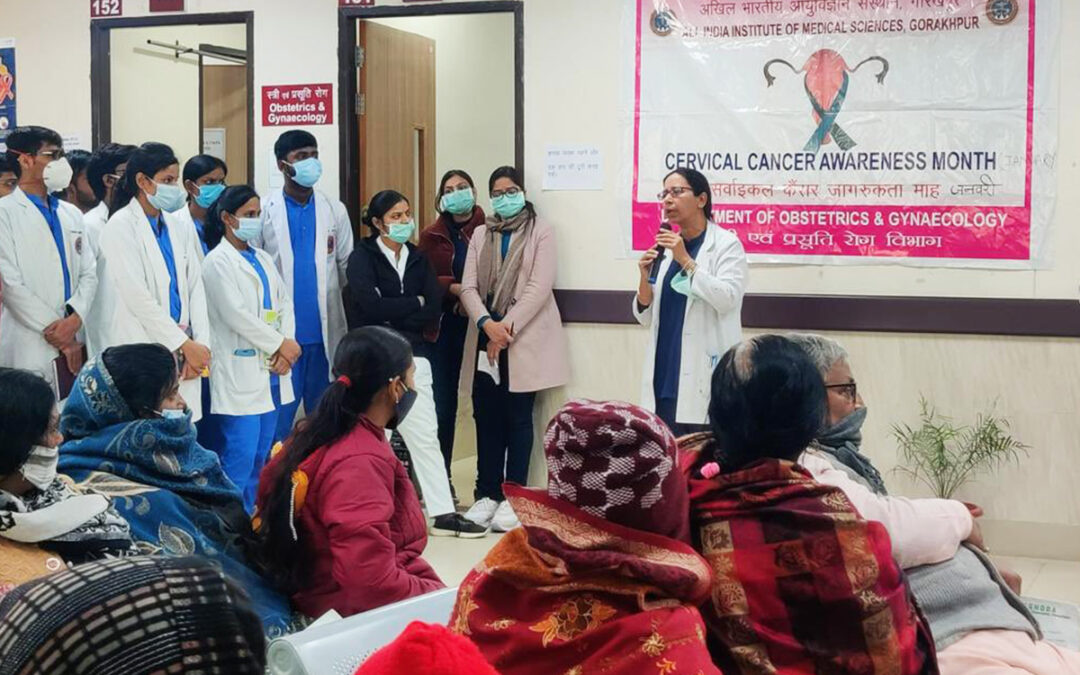 CME & Workshop on Perineum and Childbirth