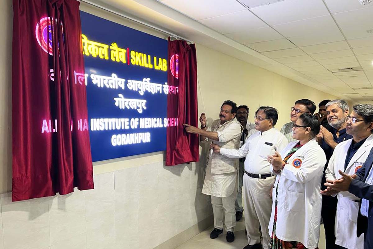Students and faculty during academic ceremony at AIIMS Gorakhpur