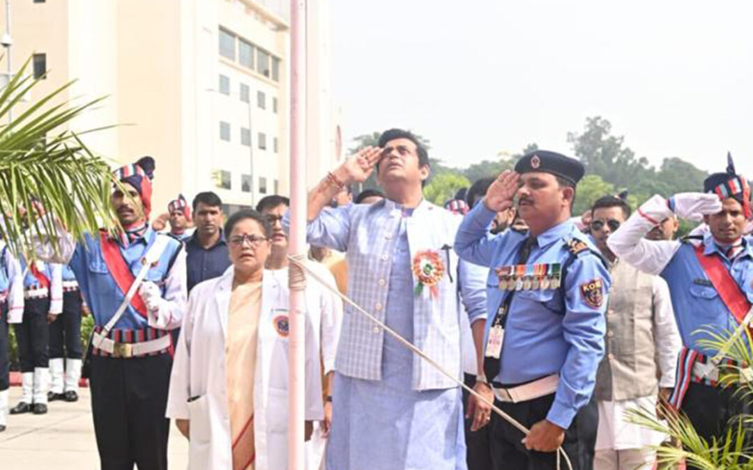 77th Independence Day Celebration