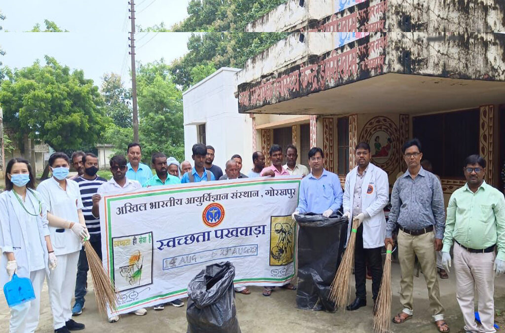 Mass Cleanliness Drive was conducted by the Department of Community and Family Medicine