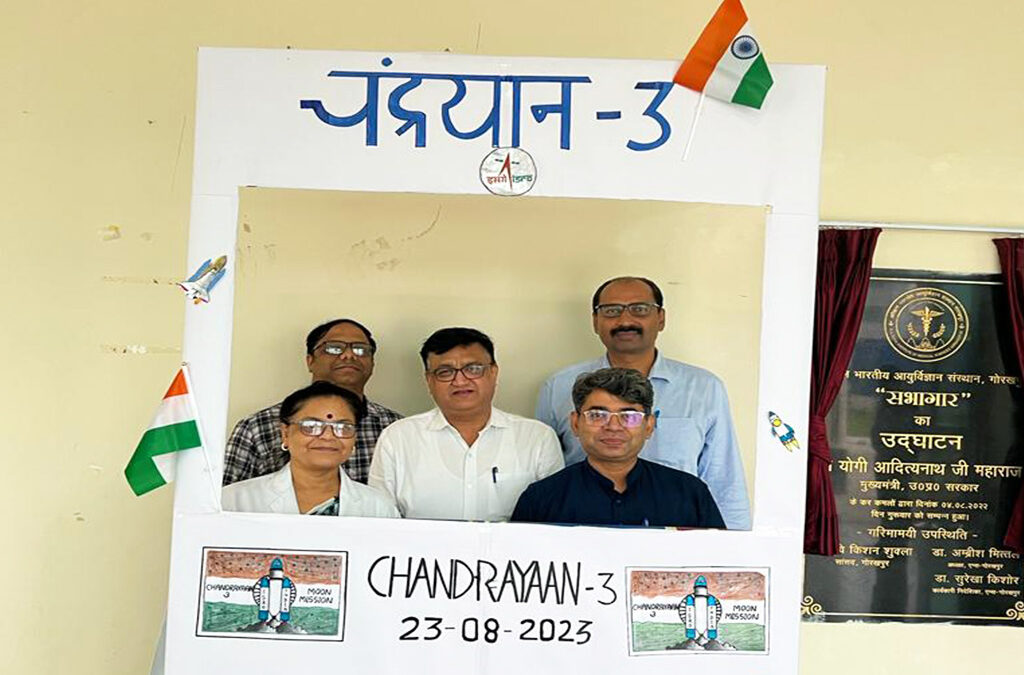 On 4th September 2023, Chandrayaan-3 Mahotsav was celebrated with great enthusiasm