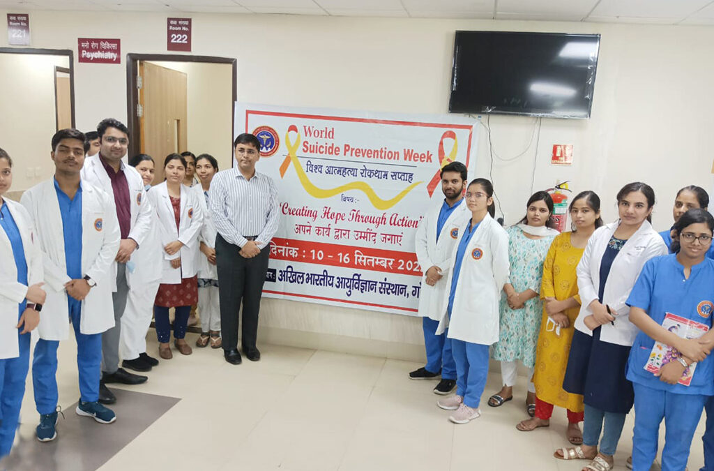 Suicide Prevention Week was observed by the Department of Psychiatry from 10 -16 September