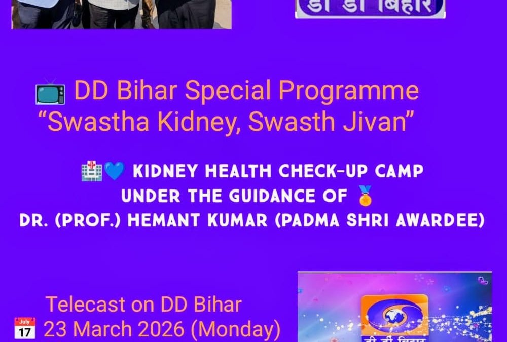 Join us for a Kidney Health Check-up Camp conducted under the esteemed guidance of Padma Shri Awardee Dr. Prof. Hemant Kumar.
