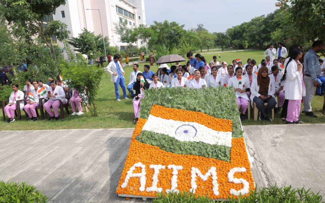 AIIMS Gorakhpur celebrated the 80th Independence Day with patriotic fervour and enthusiasm under the leadership of Maj Gen (Dr) Vibha Dutta, SM (Retd), Executive Director. The occasion reaffirmed our commitment to service, unity and nation-building.