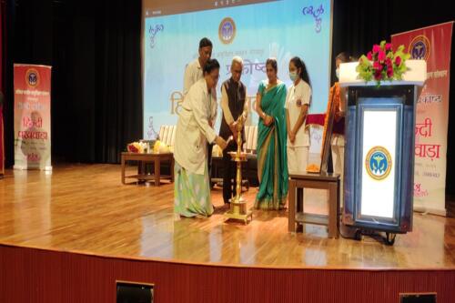 Hindi Diwas and inauguration of Hindi Pakhwara