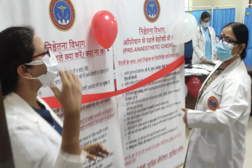 World Anesthesia Day 1 (creating PAC awareness for patients)