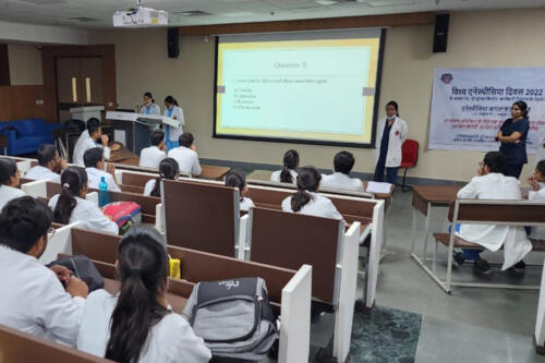 World Anesthesia Day 1 (MBBS Students quiz)