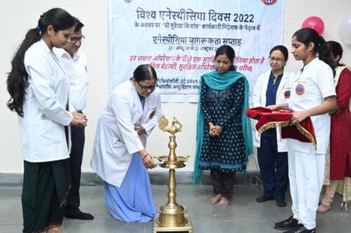 Anesthesia celebrated World Anesthesia awareness week