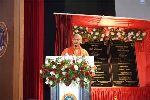 Hon'ble CM of Uttar Pradesh Shri Yogi Adityanath inaugurated-4