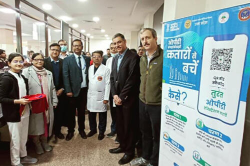 Inauguration of ABHA ID registration