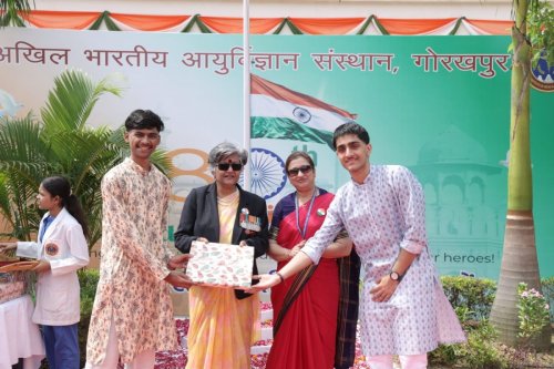 AIIMS Gorakhpur celebrated the 80th Independence Day