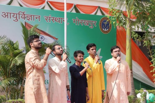 AIIMS Gorakhpur celebrated the 80th Independence Day