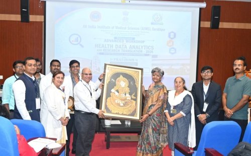 Inaugural Session | PRATIBIMB 2026