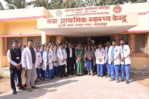 Visit of Ms. Ankita Mishra Bundela, IAS, Joint Secretary (PMSSY), MoHFW to AIIMS Gorakhpur