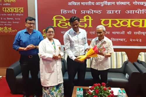 हिंदी दिवस समारोह-1